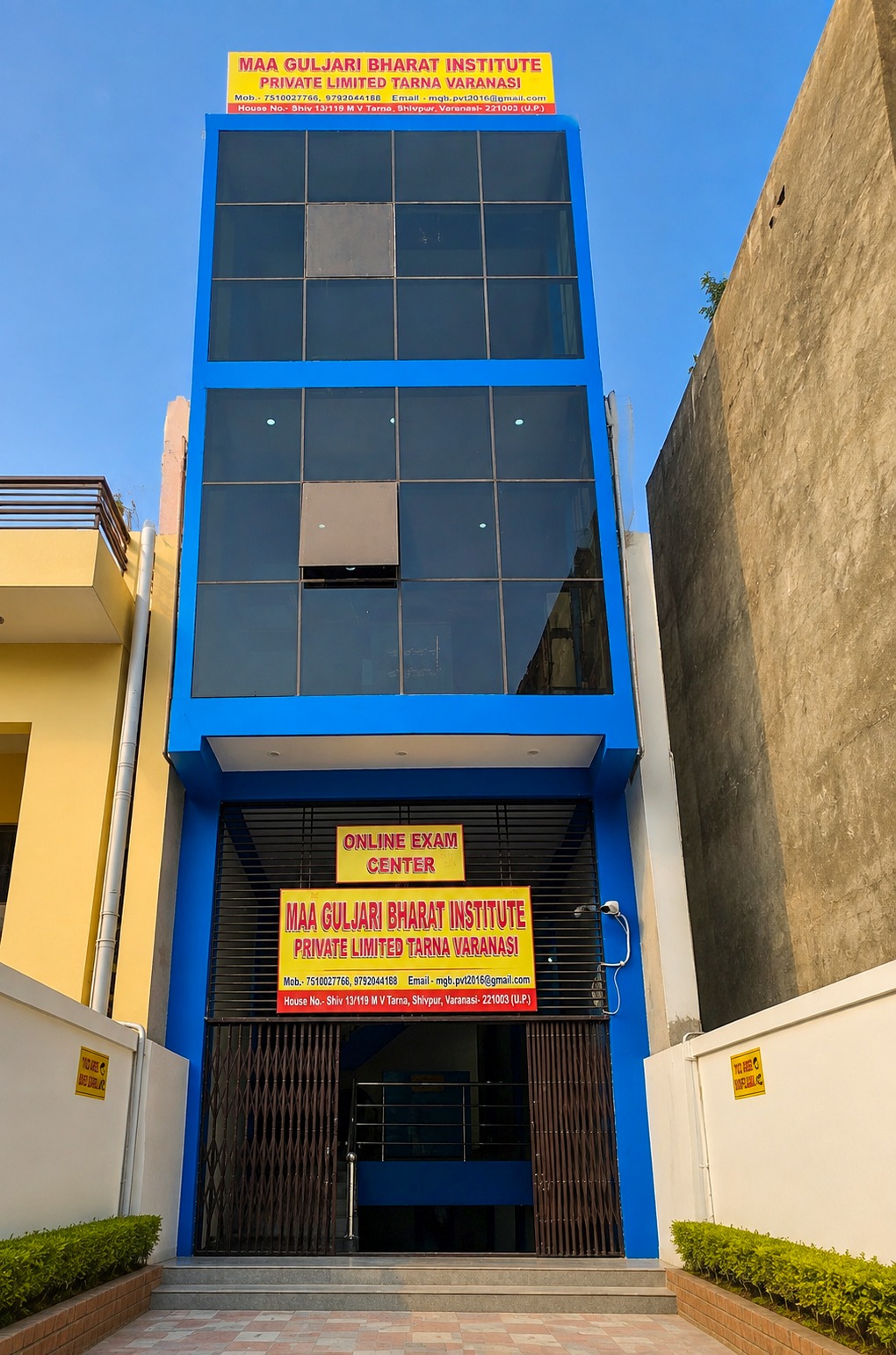 Maa Guljari Bharat Institute building